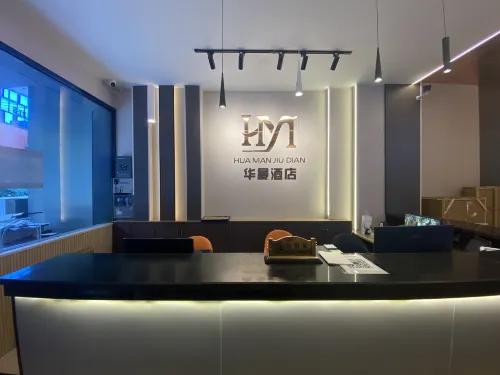 Huamanhotel