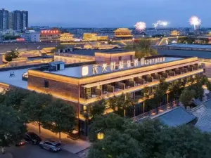 Huameishi Hot Spring Hotel (Xinzhou Ancient City Store