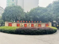 XingheHotel Hotels near Wuling Pavilion