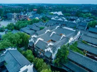 Swan Lake hotel (Taierzhuang Ancient City Scenic Area Branch) - Romantic