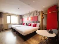 Ibis Hotel (Harbin Central Street Railway Station)