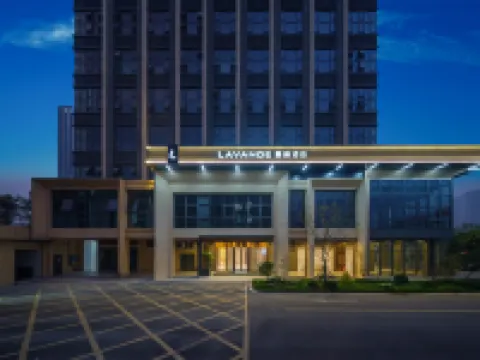 麗楓酒店（長沙麓谷高新區環創企業廣場店） 鄰近長沙西站的酒店