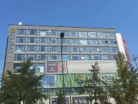 Xiyue Yongju Hotel (Beijing Bird's Nest Cheng Yue Hui) Hotel in zona Seneca College of Applied Arts and Technology