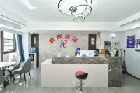Kaichen Hotel (Bijie High-speed Railway Station) Hotels in Bijie