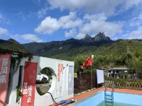 Yunshanying B&B (Tianzhushan Scenic Area Branch) - Swimmingpools