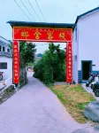 Xiangshe Inn Hotels near Xiaofeng Scenic Area