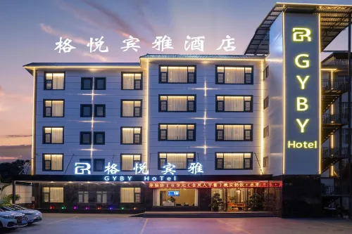 Jingdong Geyue Binya Hotel Hôtels à : Jingdong