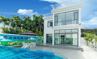 Chaoshan Muhai Designer Art Boutique Hotel (Xidao)