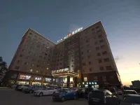Xinmi International Hotel (Shanghai Pudong International Airport Park Resort) Hotels near Hualian Supermarket (Gongxin Branch)