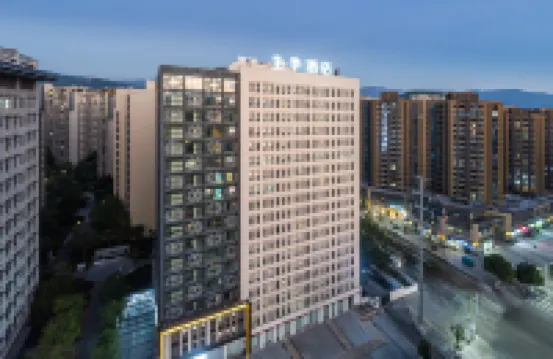 JI Hotel (Xichang Qionghai 17 Degrees Wanda Plaza)