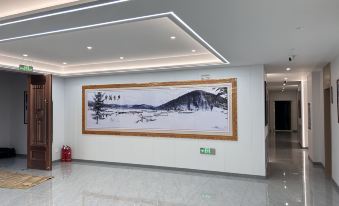 Erlanghe Xueyun Holiday Hotel