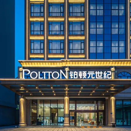 Poltton Century Hotel（Yangjiang  Jinshan Road ）