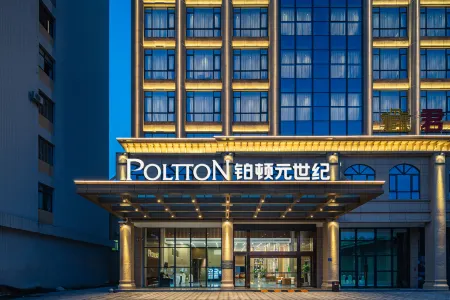 Poltton Century Hotel（Yangjiang  Jinshan Road ）