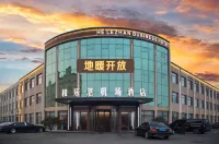 Helezhan Airport Hotel (Qingdao Jiaodong International Airport) Hotel in zona Qingdao Jiaodong International Airport