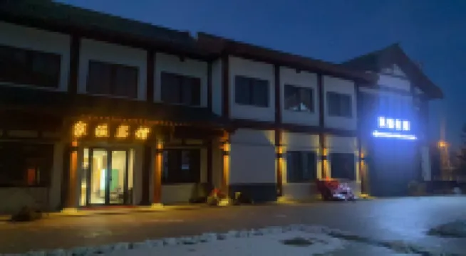 Bairin Left Banner Jiayi Hotel Hotel a 