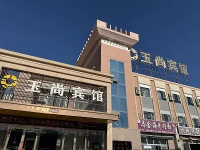 Ruoyu Shang Hotel