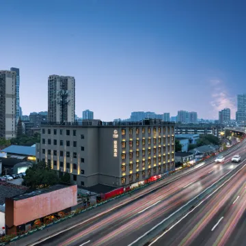 Hangzhou West Lake Cultural Square Chaohui Cultural Park Qingju Hotel Hotels near Xiacheng