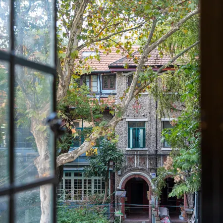 Guisu Homestay (Nanjing West Road) Отели рядом с достопримечательностью «Торговый центр Westgate»