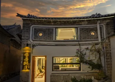 Xirise · Yunxizhouli | Joyisle Mirage Shui Mei Yijing Yueju Vacation Boutique Hotel
