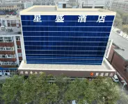 Xingsheng Hotel (Yinchuan Drum Tower Pedestrian Street) - 3-Star