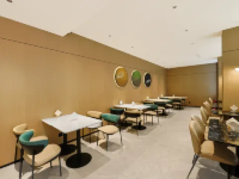 Elan Hotel (Jilin Huadian Municipal Government Branch) Hotels in Huadian