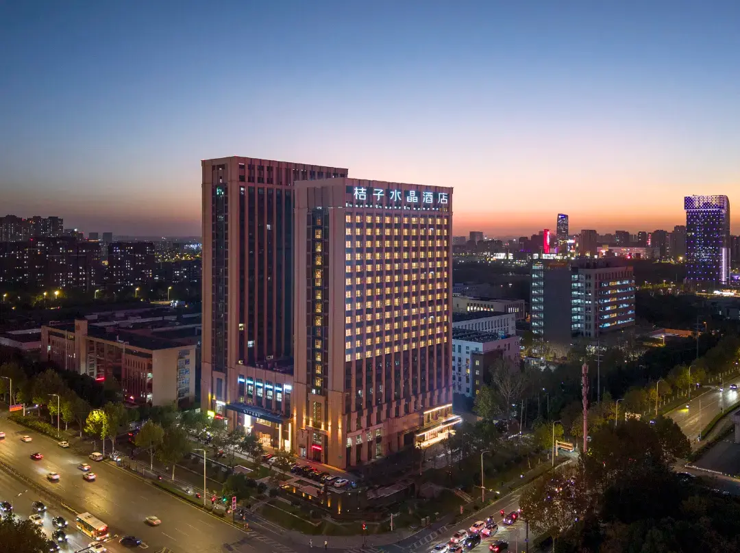 Crystal Orange Hefei At Innovation Industrial Park Intime City - Hefei