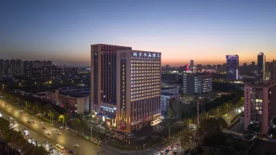 Crystal Orange Hotel Hefei at Innovation Industrial Park Intime City Hotels in Hefei