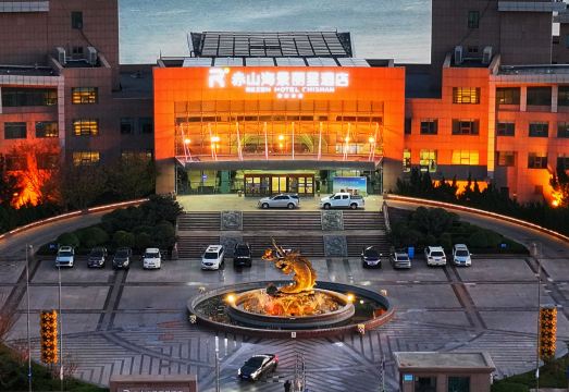 호텔 시설 전경