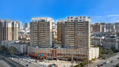 James Joyce Coffetel Hotel (Xinbangbu Road Hefei Railway Station) Hotel in zona Anhui Seminary