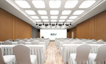 Guoling Hotel No.19 (Nanyang Bridge Shop)