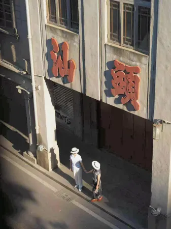 Mufengli Mansion Отели рядом с достопримечательностью «Xiaobeiyan»