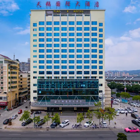 Tian E International Hotel