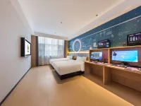 IU Hotel (Lingqiu Tanghe Longyuan Branch)