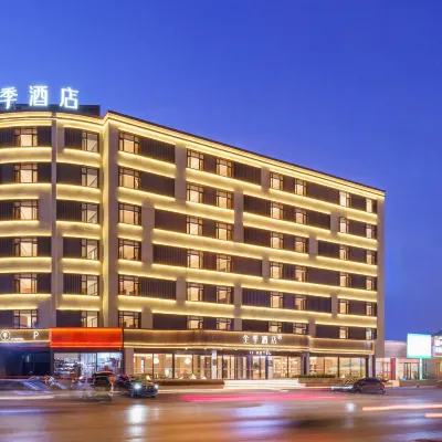 JI Hotel (Dalian Airport Ganjingzi District Government) Hotel berhampiran Gunung Dongnan