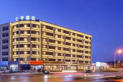 JI Hotel (Dalian Airport Ganjingzi District Government) Hotels in Dalian Zhoushuizi International Airport