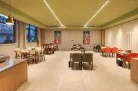 GreenTree Inn Express Hotel (Fengtai South Railway Station)
