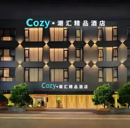 Cozy Boutique Hotel Отели рядом с достопримечательностью «Shantou Polytechnic»