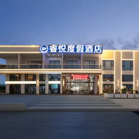 Ruiyue Resort Hotel