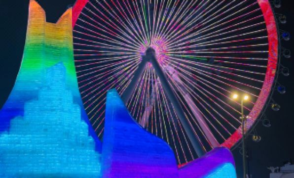 Floral Hotel·Harbin grapefruit vacation Hotel