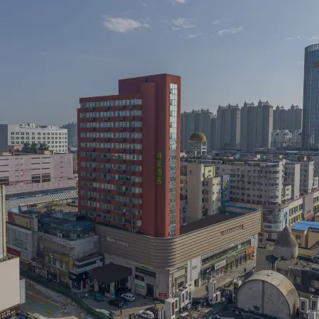 Hi Inn (Wuhu Pedestrian Street Suning Square)