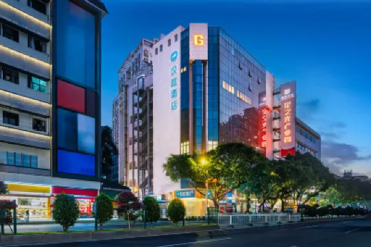 HanTing Hotel (Guangzhou Caihongqiao Subway Station) Hotels in Guangzhou