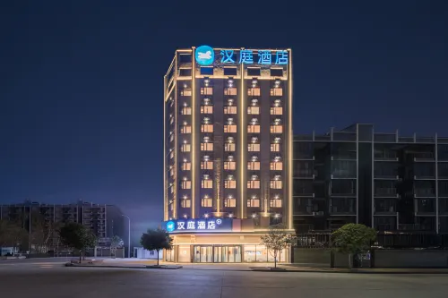 HanTing Hotel (Suizhou Guangshui Central Bus Station) Guangshui otelleri