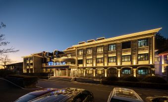 Yunshang Mountain City Hotel Lushan