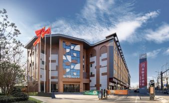 Yitel Collection Hotel (Lianyungang  Railway Station Hotel)