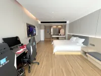 i Electronic Sports Hotel (Zhumadian High-speed Railway West Station)
