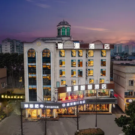 Fuyuan Wisdom Hotel