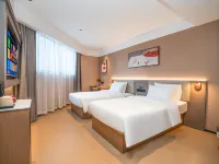 尚客優悅飯店（宿州靈璧麗景花園店） 鍾馗文化園附近的飯店