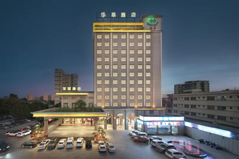Hua Cui Hotel