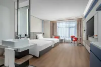 Holiday Inn Express Chenzhou Suxian by IHG