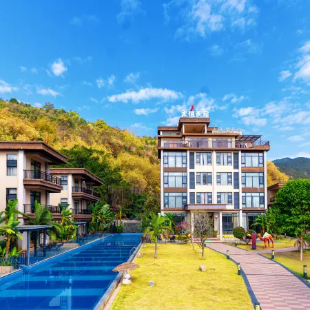 Shuiyun Yashe Guesthouse